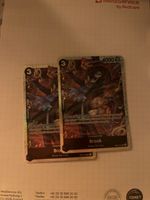 EB01-046 SR Brook 2x