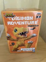 Figur Digimon Adventure Agumon Banpresto Neu in Box