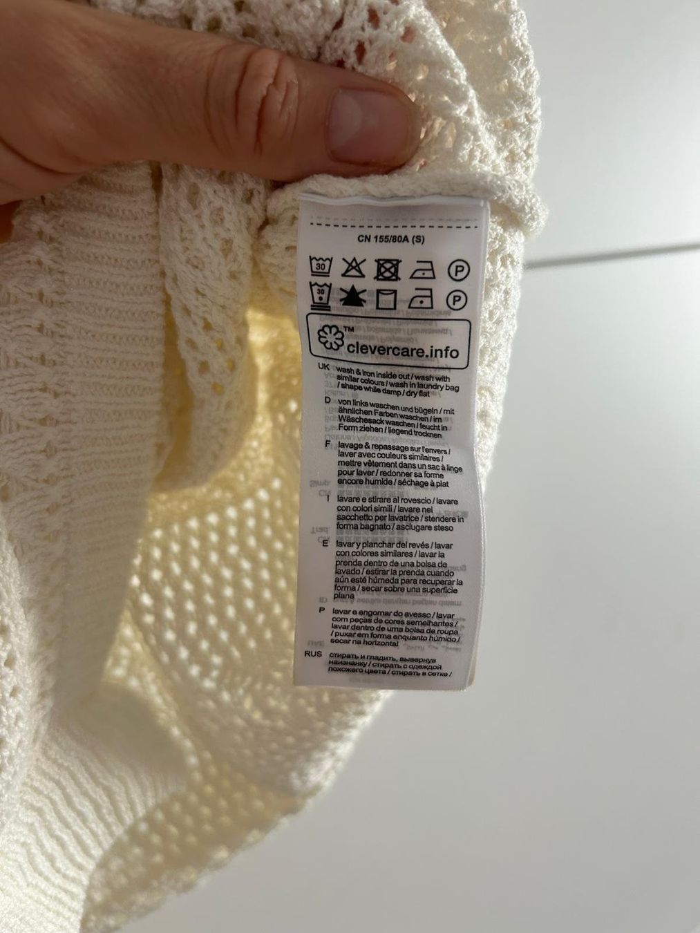 Top: Damen Stricktop ecru Grösse S neuwertig – Usato da Basel venduto da Friend68 2