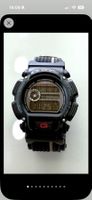 Vintage Casio G-Shock DW-9005 - mit Illuminator