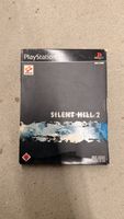 Silent Hill 2 PlayStation 2 Spiel