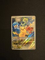 Pokémon Pikachu SVP 027 Promo IT - Paldea Evolved ETB - Full