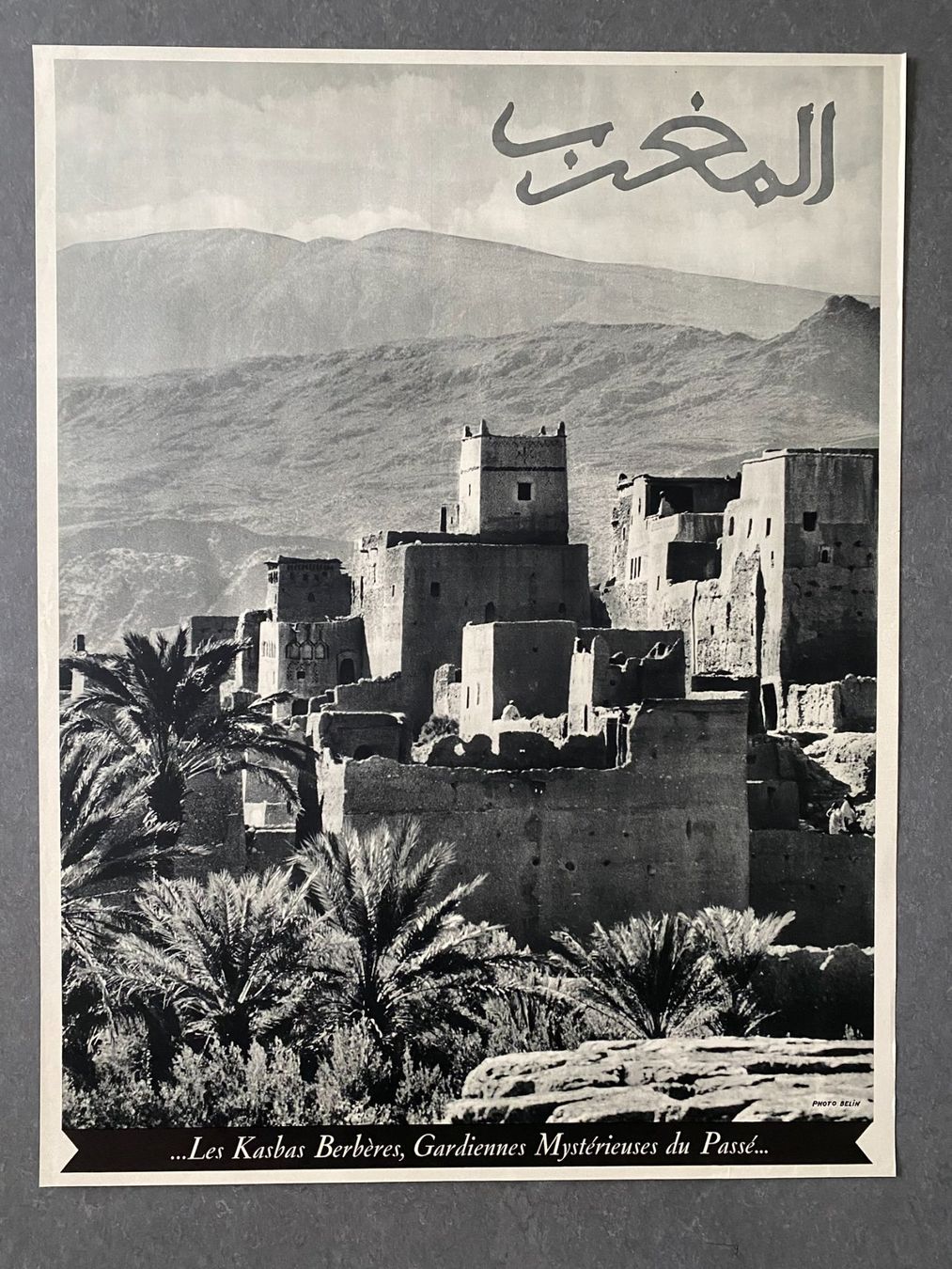 Foto & Immagini: Original Vintage Poster - Les Kaspas Berbères – Usato da Zürich venduto da jesulin05