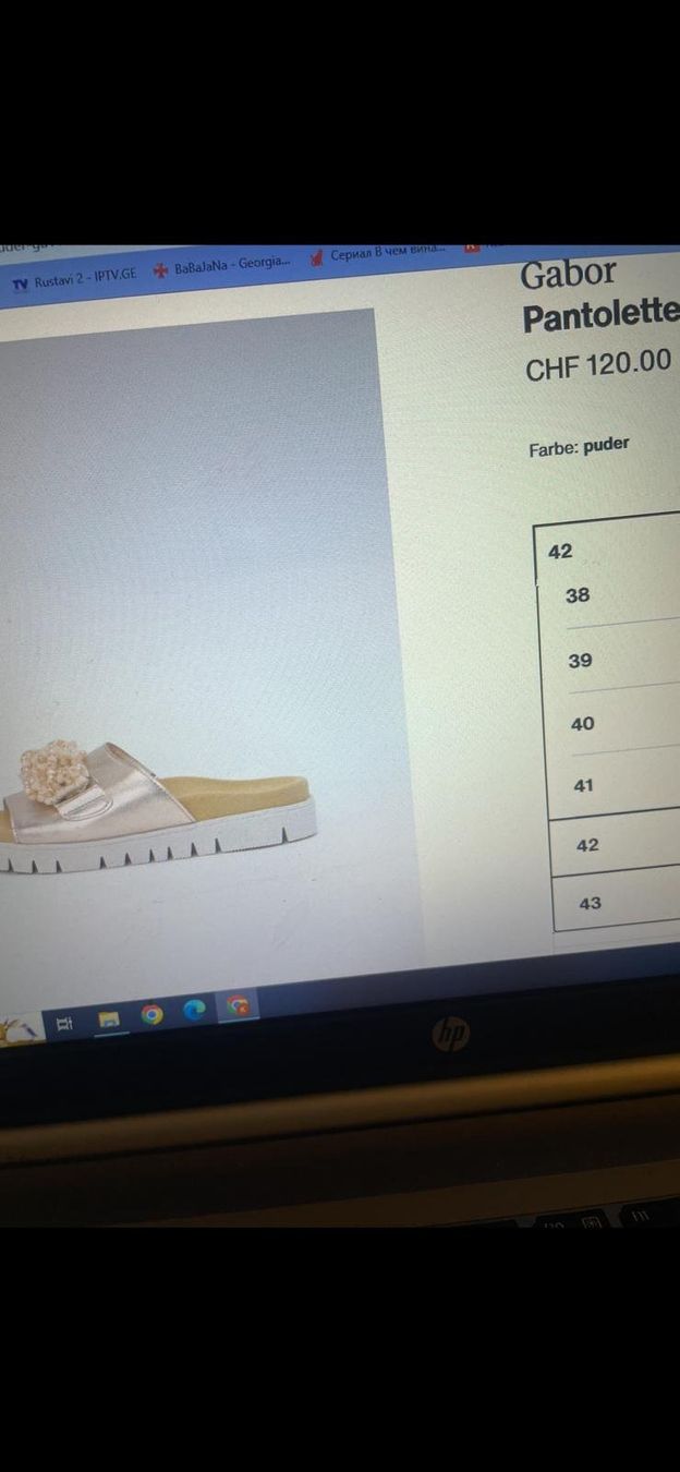 Gabor Scarpe da donna: Damen Gabor Pantoletten. Gr  43/42,5 – Nuovo (secondo la descrizione) da Biel/Bienne venduto da MariMari05 6