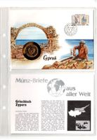 Griechisch Zypern_1985_Münzbrief mit Beschreibung