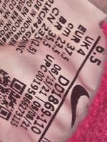 Schöner Nikeschuh