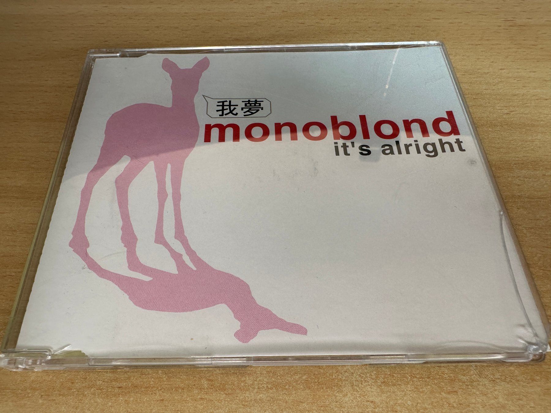 CDs: Monoblond – It's Alright - Single CD – Gebraucht aus Rikon im Tösstal von Alpenmutz