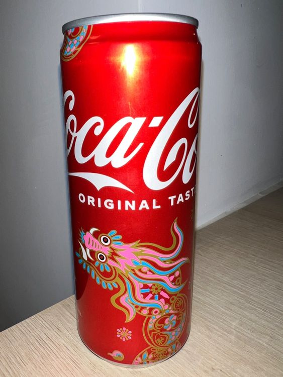 COCA COLA CHINESE NEW YEAR 2024 The Year of The Dragon🐲 Acheter