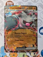 🇫🇷 Pokémon promo Courrousinge ex (SVP 032) FR