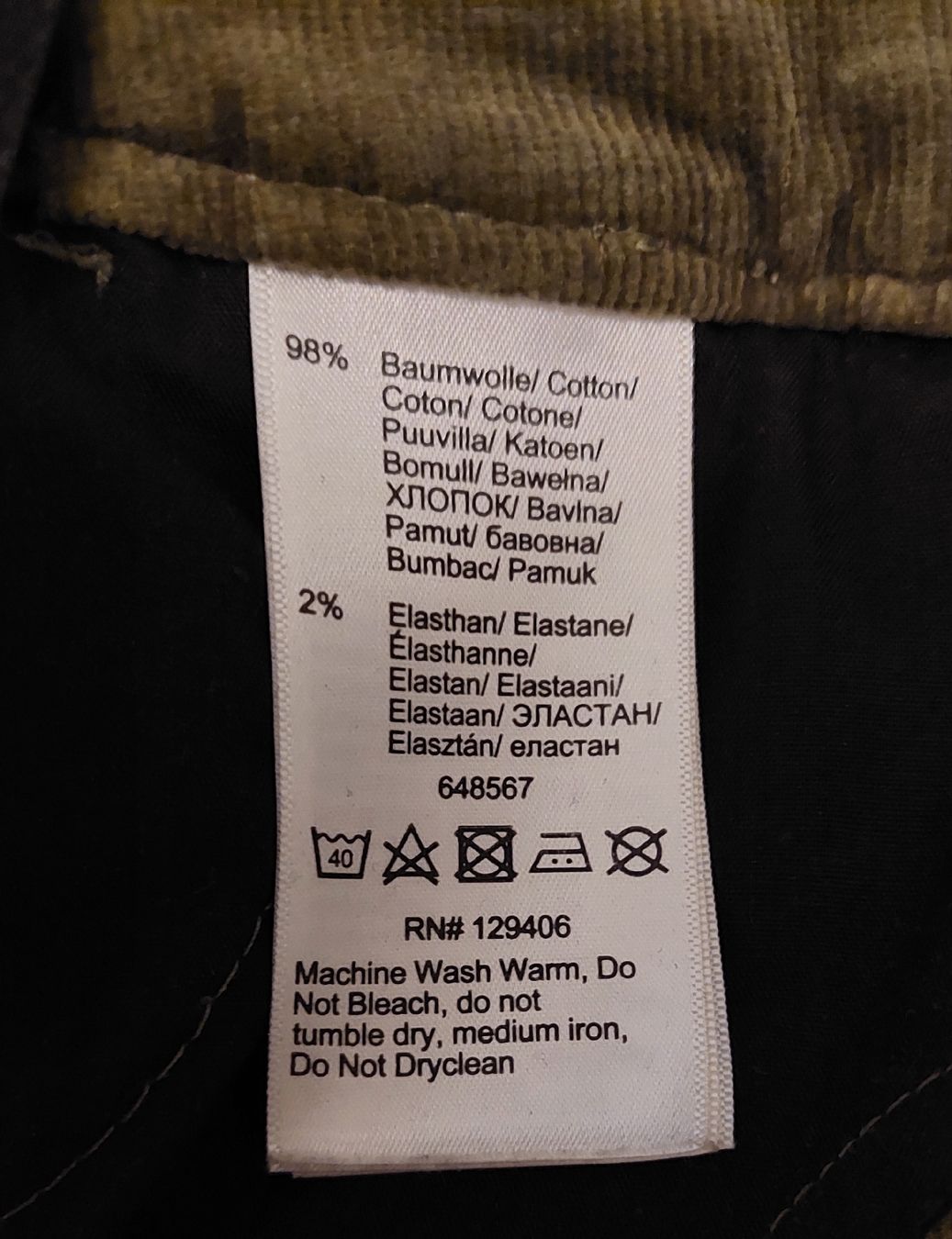 Röcke: BPC Cord Rock Gr. 44 / L - dunkel oliv - stretch – Gebraucht aus Oberwil BL von Hunajakakku 7