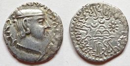 INDIA, Western Kshatrapas. Kardamaka Family silver drachm