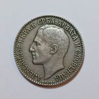 2 Dinara 1925 Königreich Jugoslawien