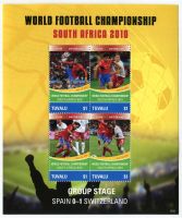 Block "Fussball". Tuvalu