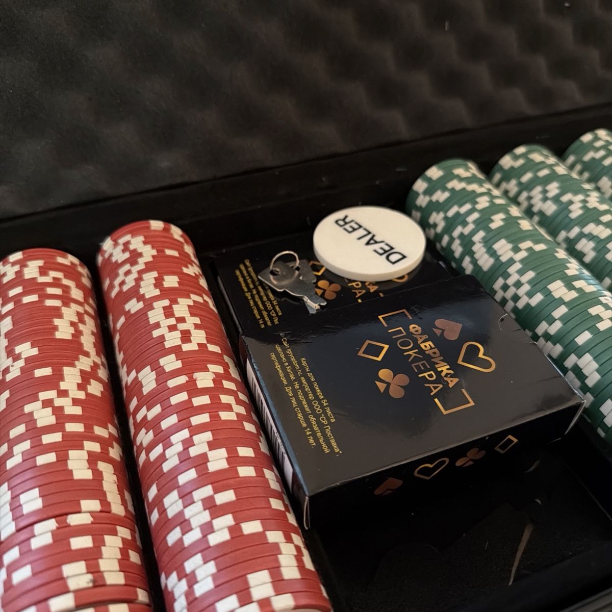 Giochi: Poker Set (500 ceramic chips) – Nuovo (secondo la descrizione) da Baar venduto da Shvedova.Angelina 1