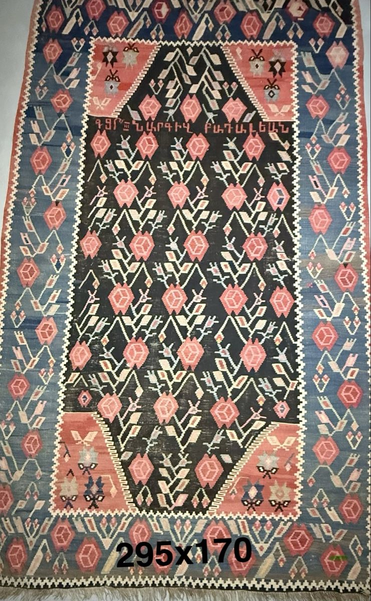 Kelim Tapis: Antiker Orientteppich handgewebt 295x170cm  – D'occasion à Büron par Filadefia-888 1
