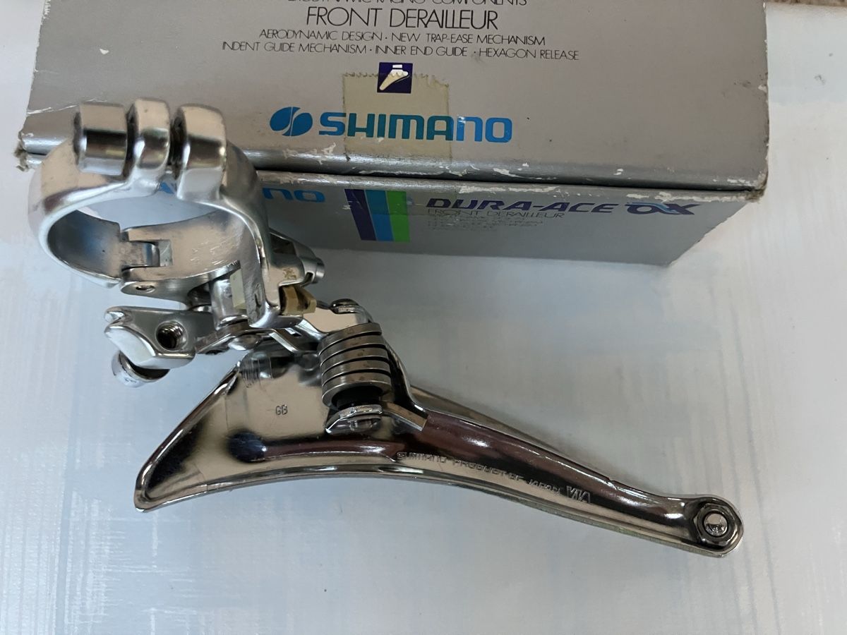 Shimano Ersatzteile: NOS Shimano Dura Ace AX FD-7300 Umwerfer – Neu (gemäss Beschreibung) aus Trimbach von cendira 3
