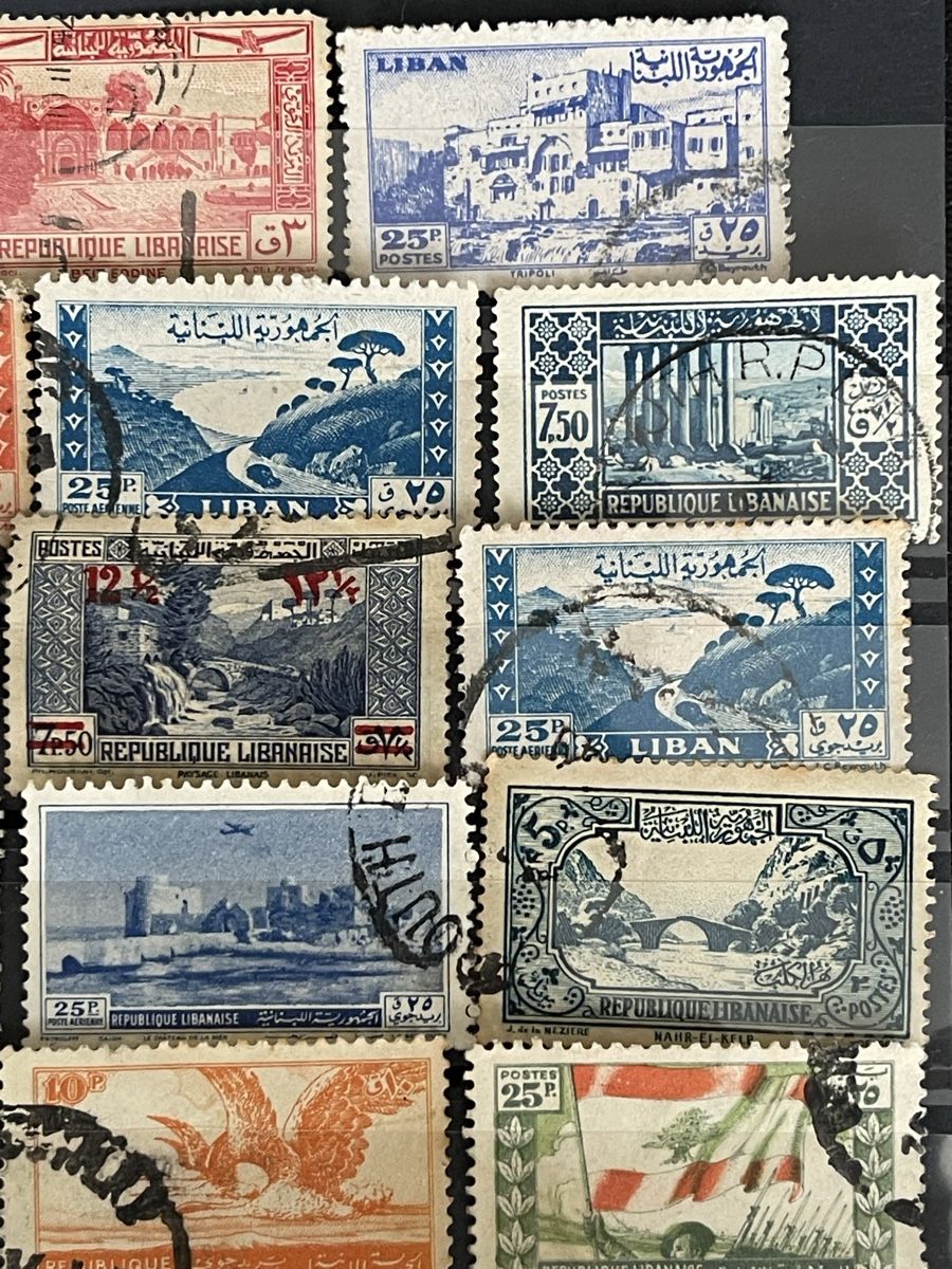 Tutti i francobolli: Libanon Briefmarken Sammlung - Seltene Stücke entdecken! – Usato da Bern venduto da TamSham 3