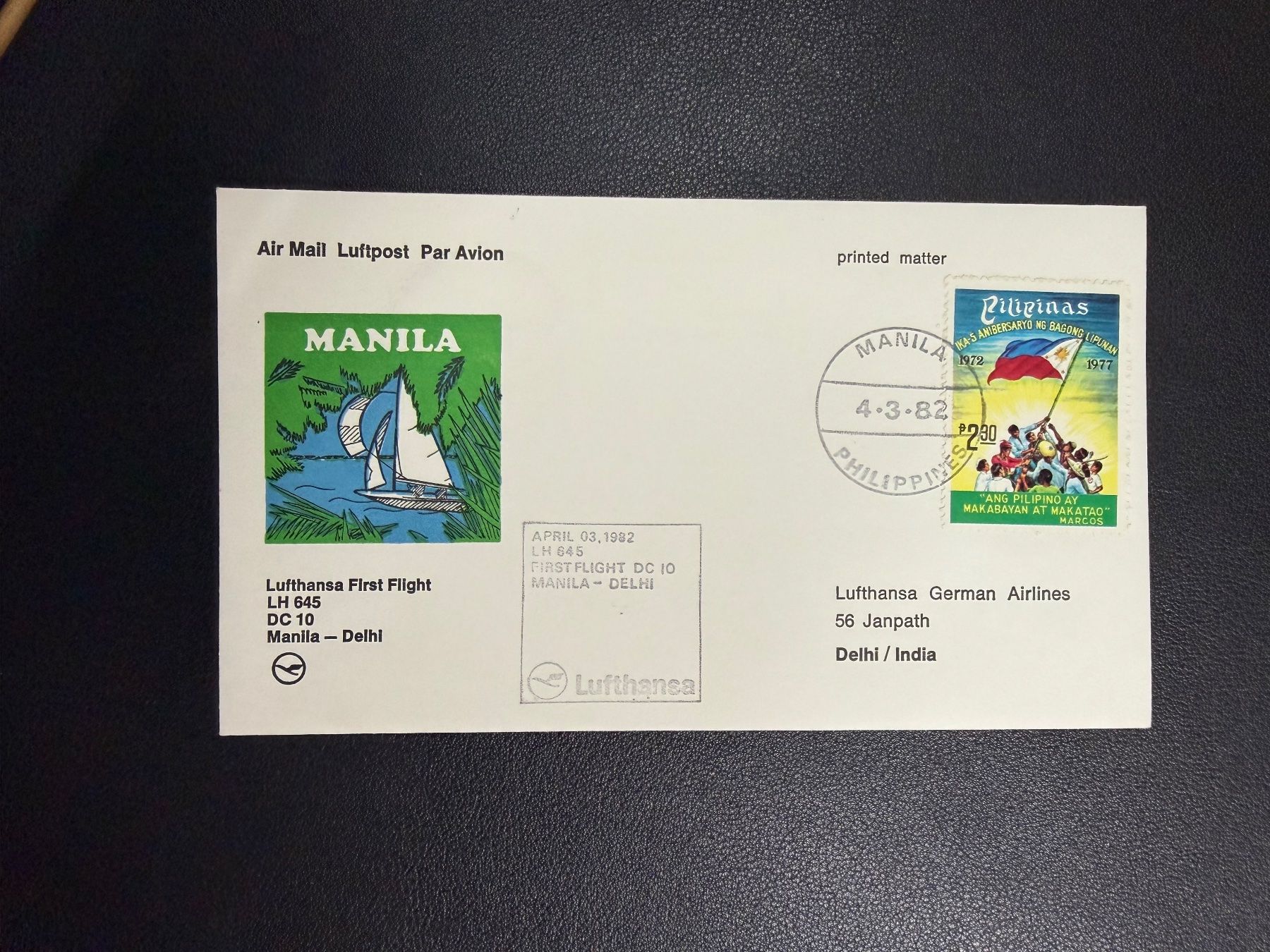 Tutti i francobolli: Lufthansa Erstflug Manila - Delhi 1982 – Usato da oberrüti venduto da jeanmei