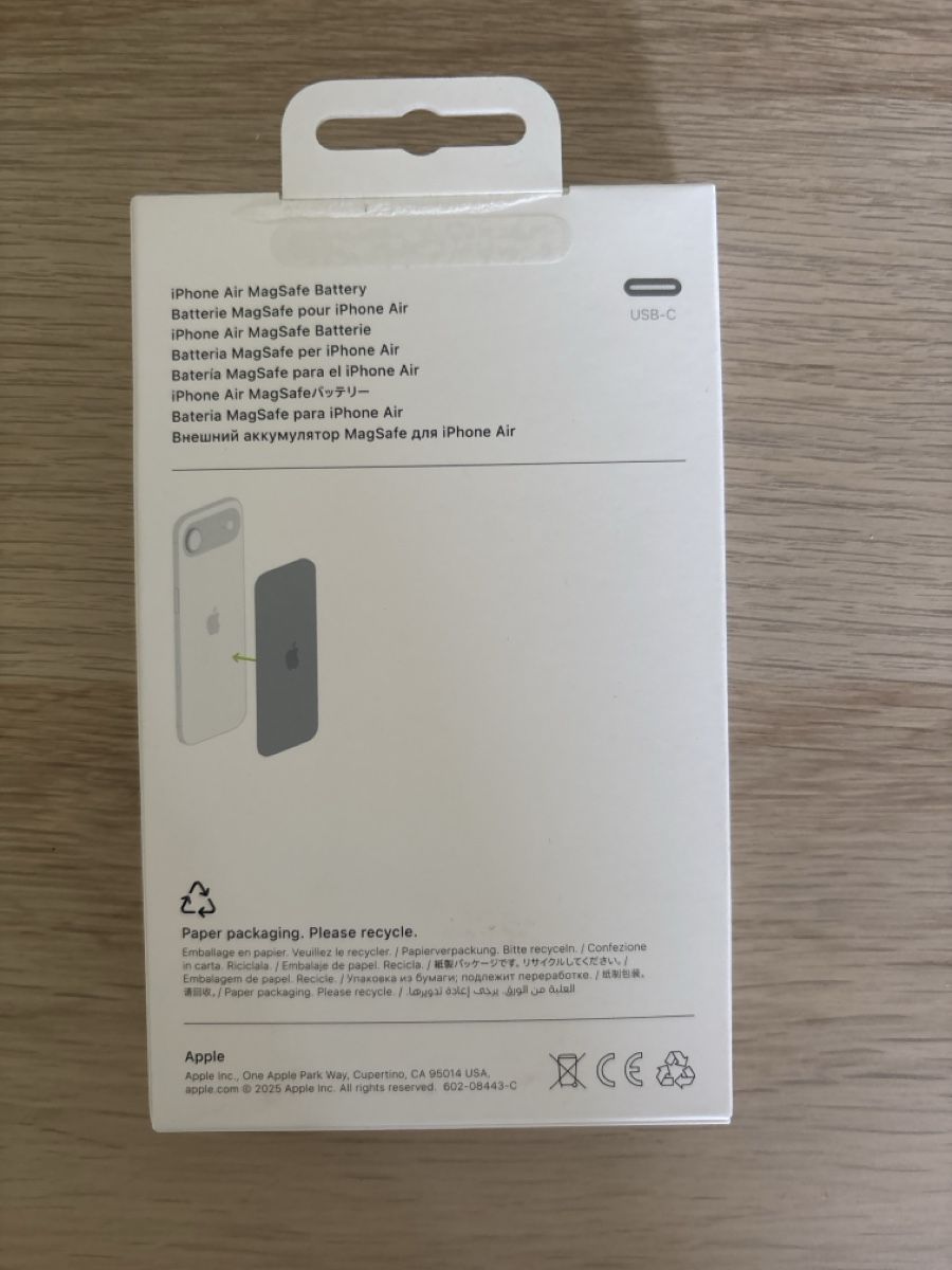 Apple Batterie: iPhone Air battery MagSafe  – Nuovo (secondo la descrizione) da Oberwil BL venduto da rev_sb8d 2