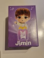 McDonald's TinyTAN Figur Jimin Neu,