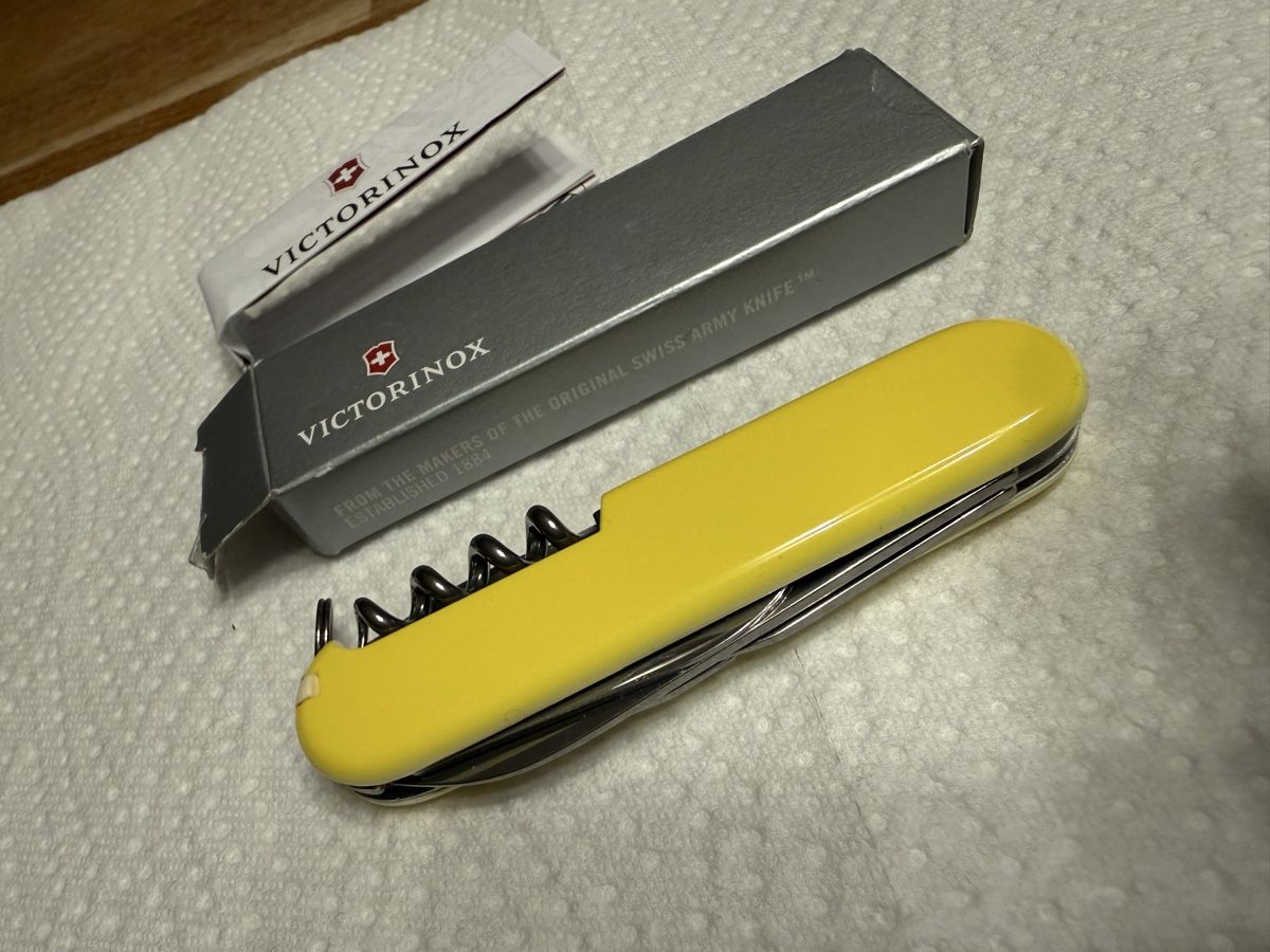 Victorinox Coltelli tascabile: Victorinox Sackmesser Gelb "MANN-FILTER" - Taschenmesser – Nuovo e nell'imballaggio originale da Goldach venduto da Messerguru 2