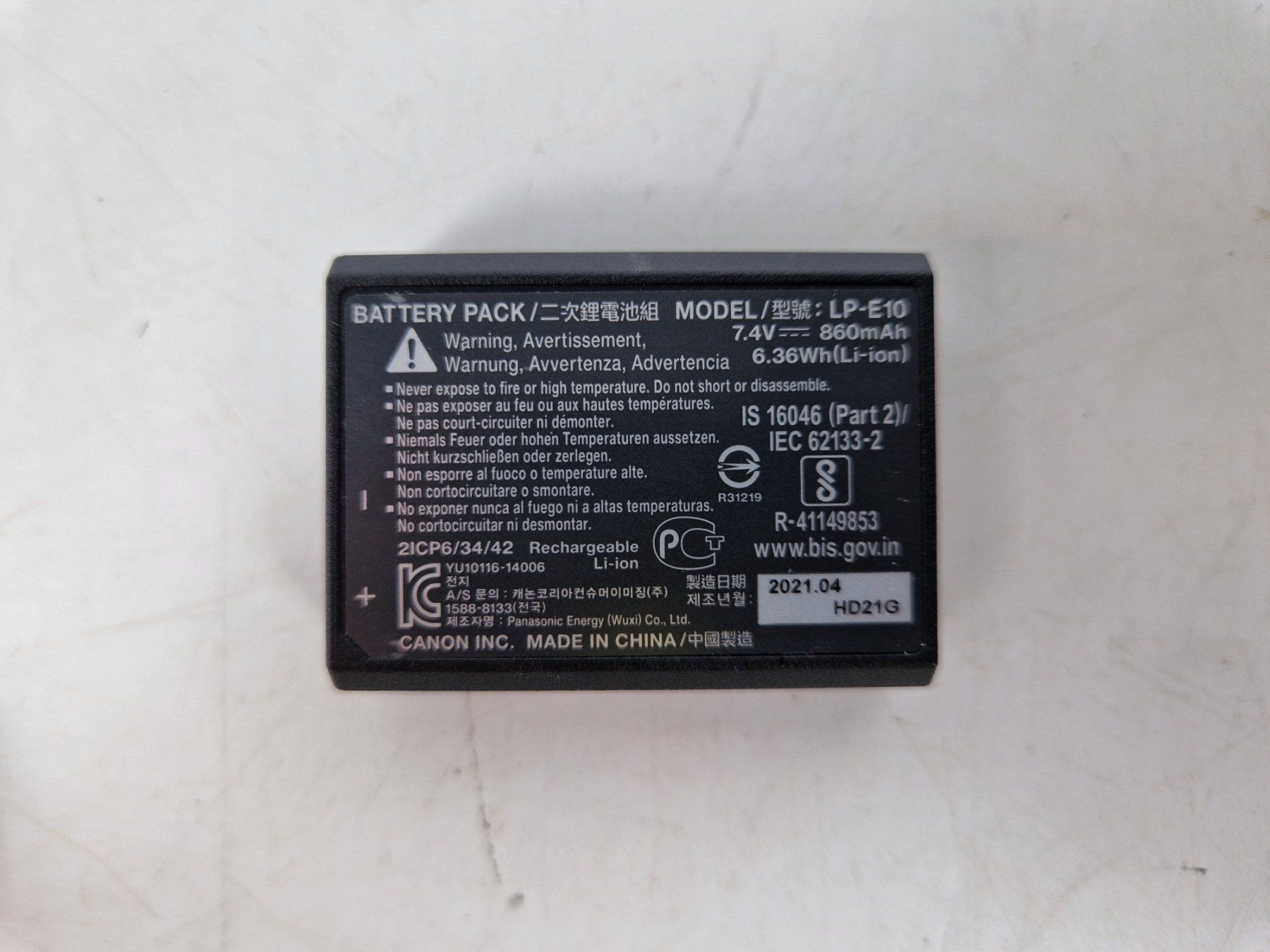 Canon Accus: CANON LP-E10 – D'occasion à Muhen par Restwert_Muhen 3