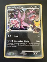 Hydreigon C  SWSH138 JUMBO PROMO CELEBRATION EN