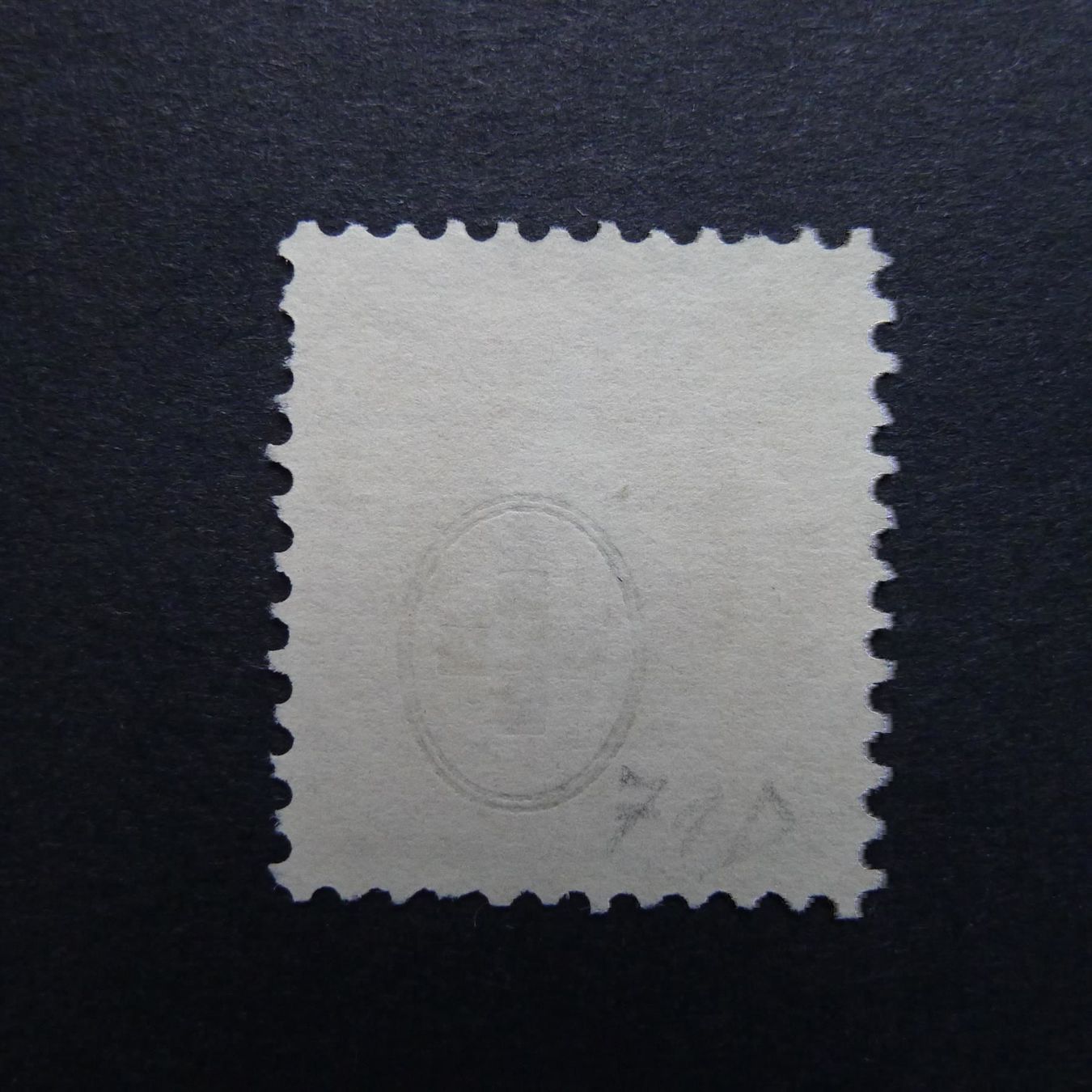 Alle Briefmarken: 1902 Nr. 71D Vollstempel WOHLEN – Gebraucht aus Dagmersellen von wyss1982 1