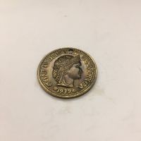 1939 / 1817 Probe *RAR* -unz