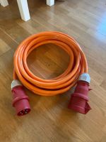 PUR Verlängerungskabel 5x6mm2  CEE 32A