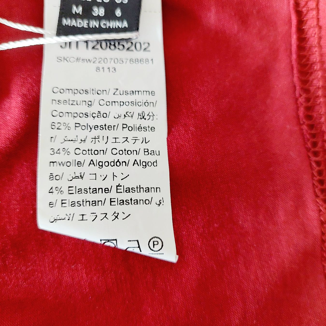 Shein Tops: Crop Top Shein Gr. M Neu – Neu und originalverpackt aus Zürich von maj_76zn 2