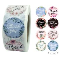 Aufkleber für Dekoration / Thank You (50 Stück) neu