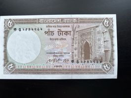 Billet Bangladesh 🇧🇩 neuf 