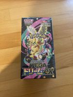 Pokemon TCG Chinese Card Gem Pack Vol.2 Eevee Booster Box Se