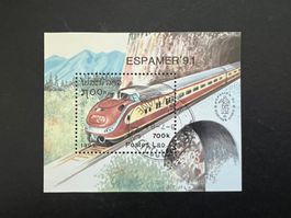 Laos Exhibition "Espamer '91"  gest. (D743)