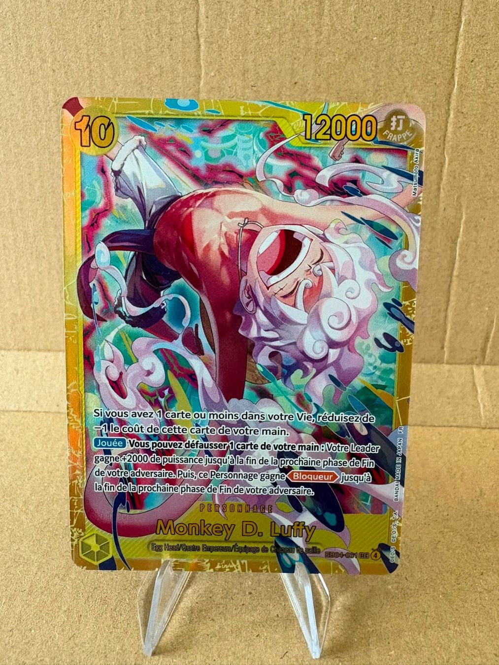 Bandai Cartes à collectionner: One Piece TCG - EB04-061 Monkey.D.Luffy FR – Neuf (Voir description) à Birsfelden par alex4127