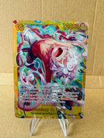 One Piece TCG - EB04-061 Monkey.D.Luffy FR