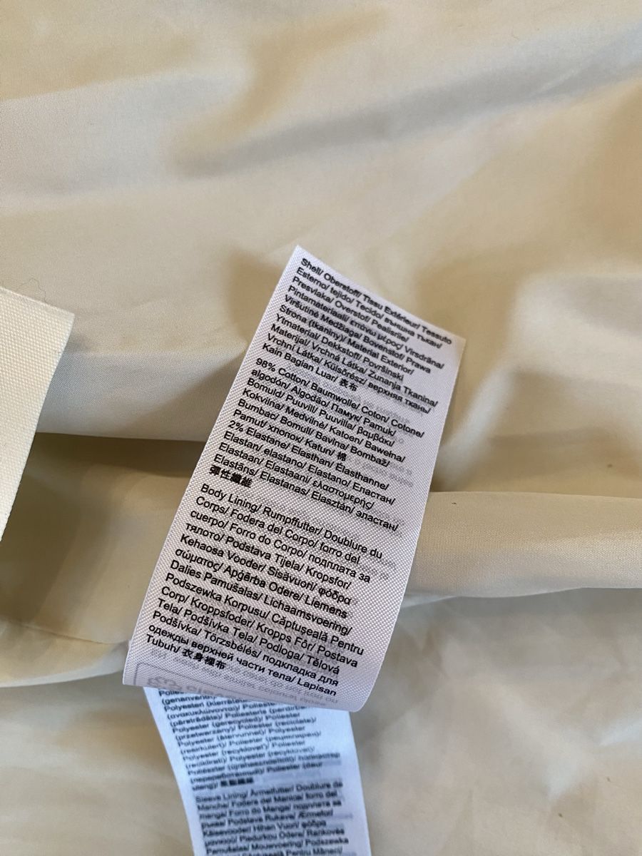 Esprit Jacken: Esprit Übergangsjacke Trenchcoat Beige Gr. M – Gebraucht aus Zürich von blancali 6