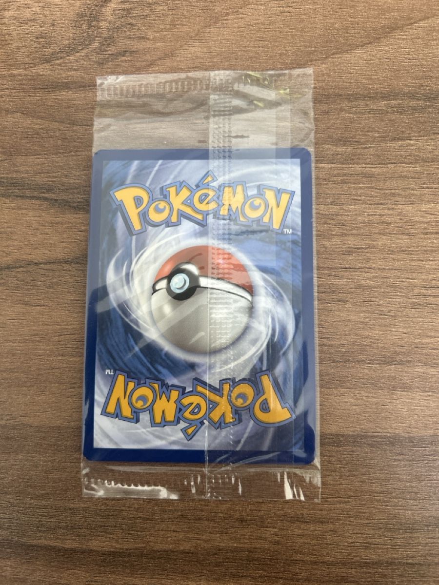 Pokémon Carte collezionabili: Mimikyu 075 Promo – Nuovo e nell'imballaggio originale da Wittenbach venduto da Ribery796 1