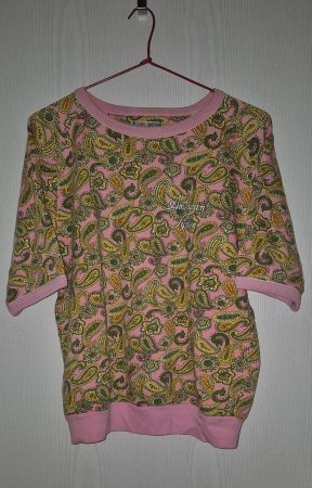 Sweatshirt vintage "American system"