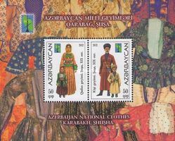 Aserbaidschan 2012 National Clothes – Karabakh and Şhuşha**