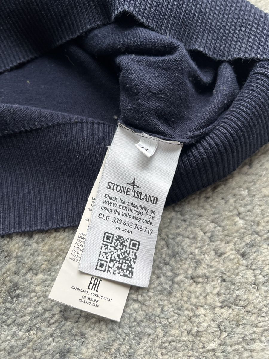 Stone Island Maglioni & Felpe: Stone Island Shadow Project Pullover – Nuovo (secondo la descrizione) da St. Margarethen TG venduto da compass.island 6