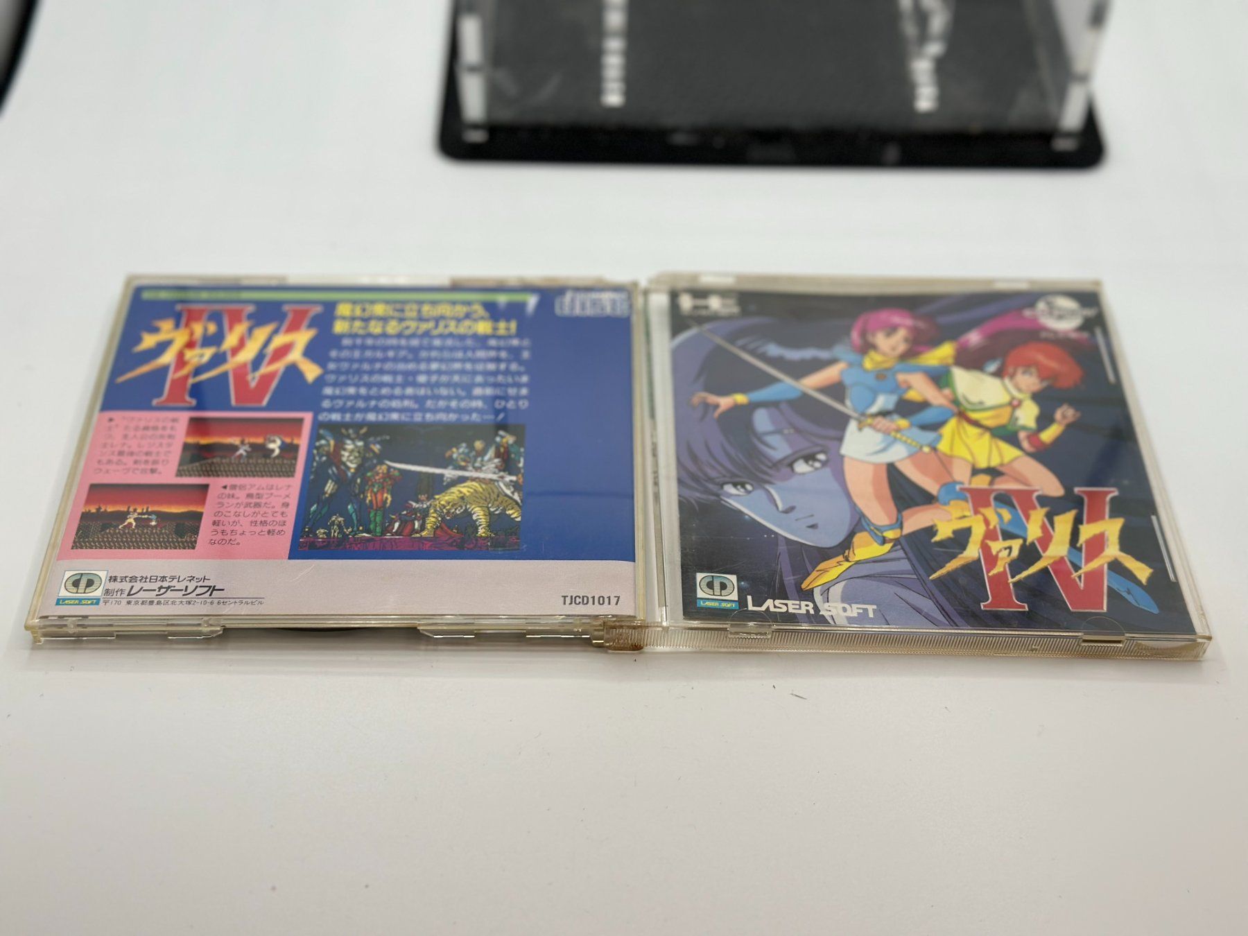Valis 4 IV Nec Pc Engine He Super Cd Rom game (Gebraucht) in Genève für ...