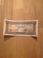 Magnifique billet de Cambodge UNC