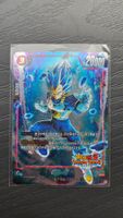 Vegeta FB03-020 Alternate Art (SR) – Fusion World –Japanisch