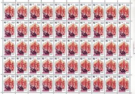 1989 BAUEN BOGEN 50 MARKEN CCCP RUSSLAND SOWJETUNION - SO101
