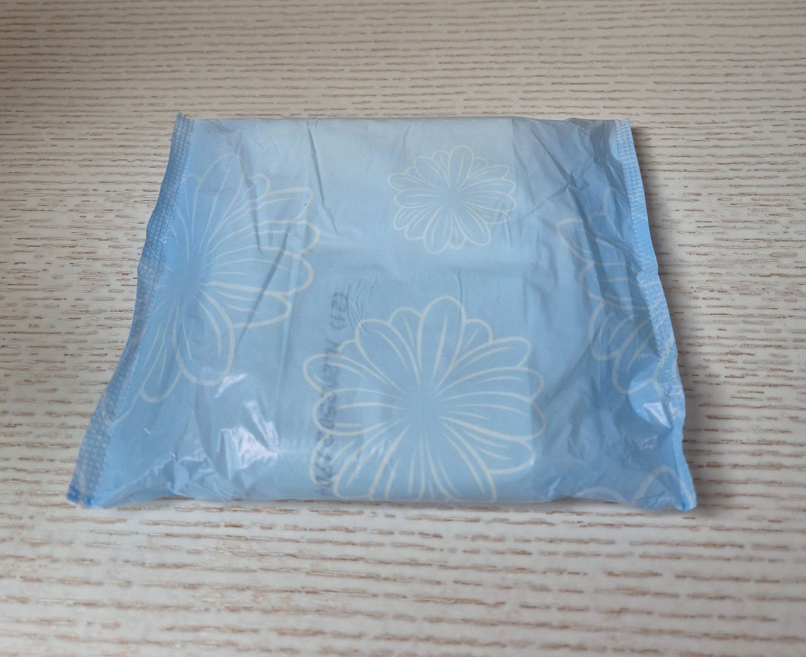 Windeleimer & Windeln: TENA Discreet Extra – Neu und originalverpackt aus Buochs von Cats_nw 5