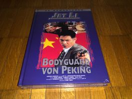 Bodyguard von Peking - MEDIABOOK - A - UNCUT