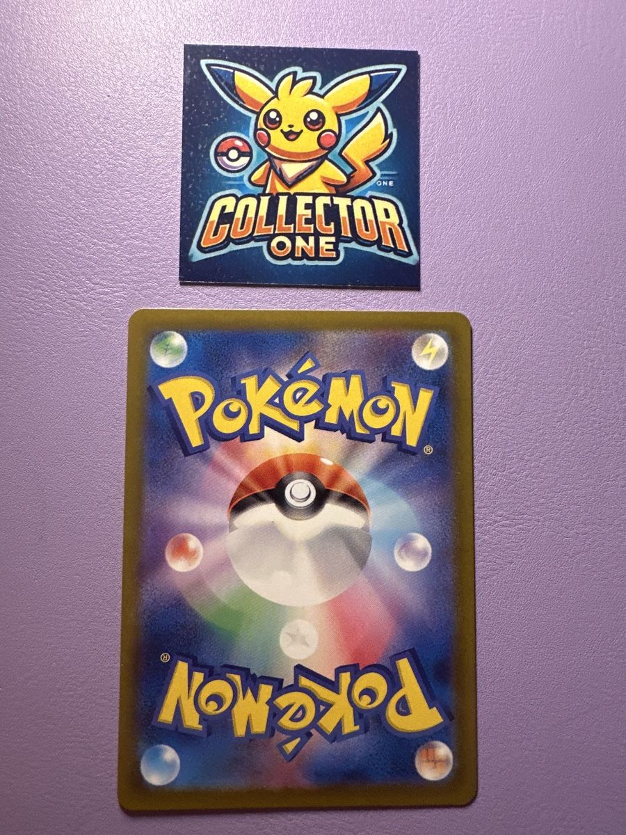 Pokémon Sammelbilder & Trading cards: Pokemon Japanese Trainer Secret Rare – Neu (gemäss Beschreibung) aus Lommiswil von CollectorOne 1