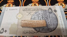 Seltene 50 Syrische Pfund Note, Jahr 2021, Top Zustand!